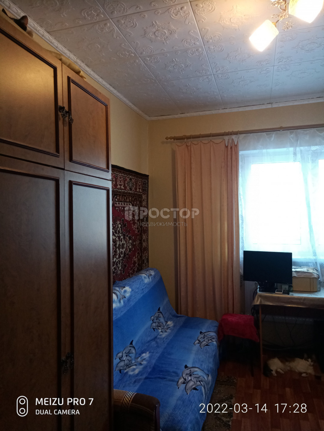Студия, 15 м² - фото 4