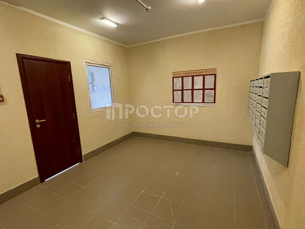 3-комнатная квартира, 67 м² - фото 4