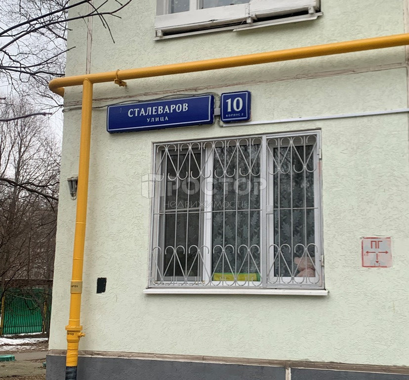 3-комнатная квартира, 50.9 м² - фото 16