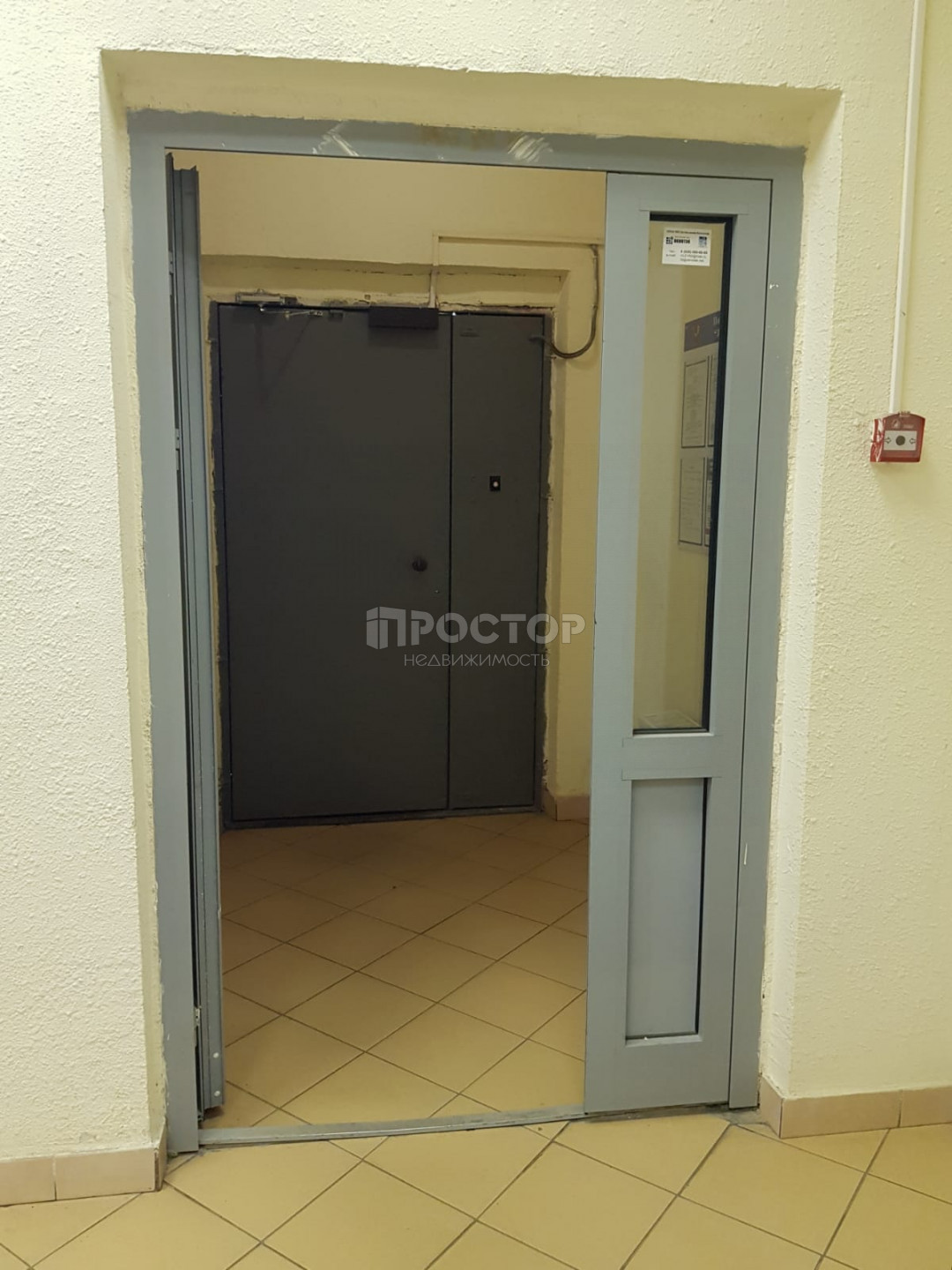 3-комнатная квартира, 87 м² - фото 13