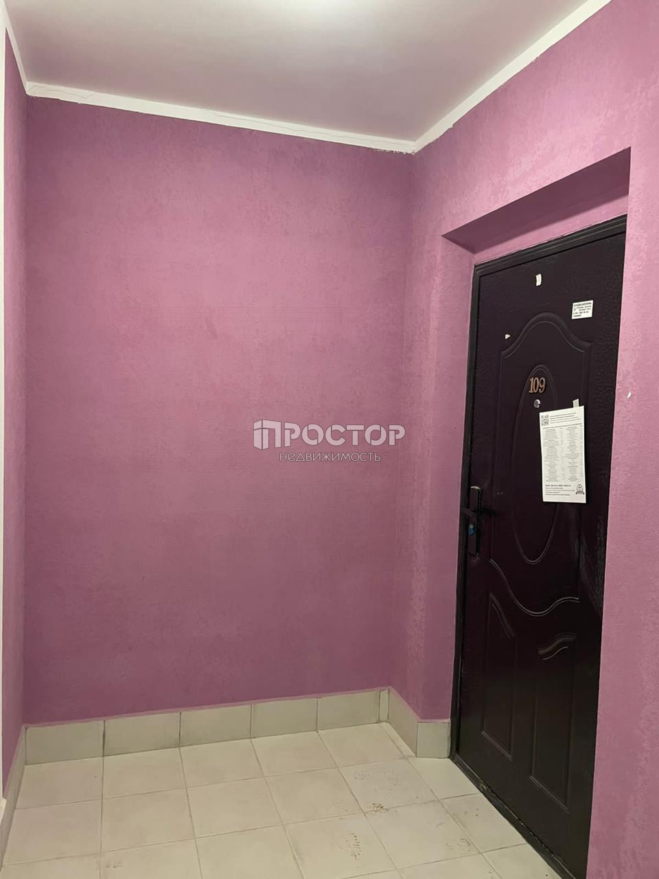 3-комнатная квартира, 64.6 м² - фото 4