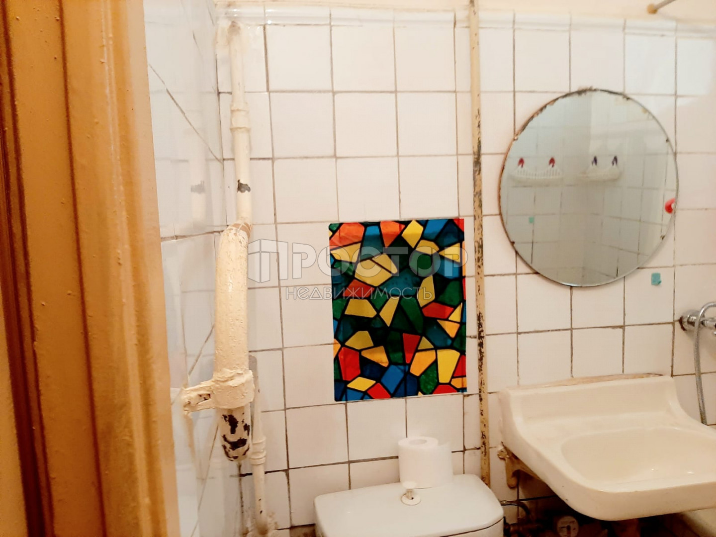 1-комнатная квартира, 31.6 м² - фото 8