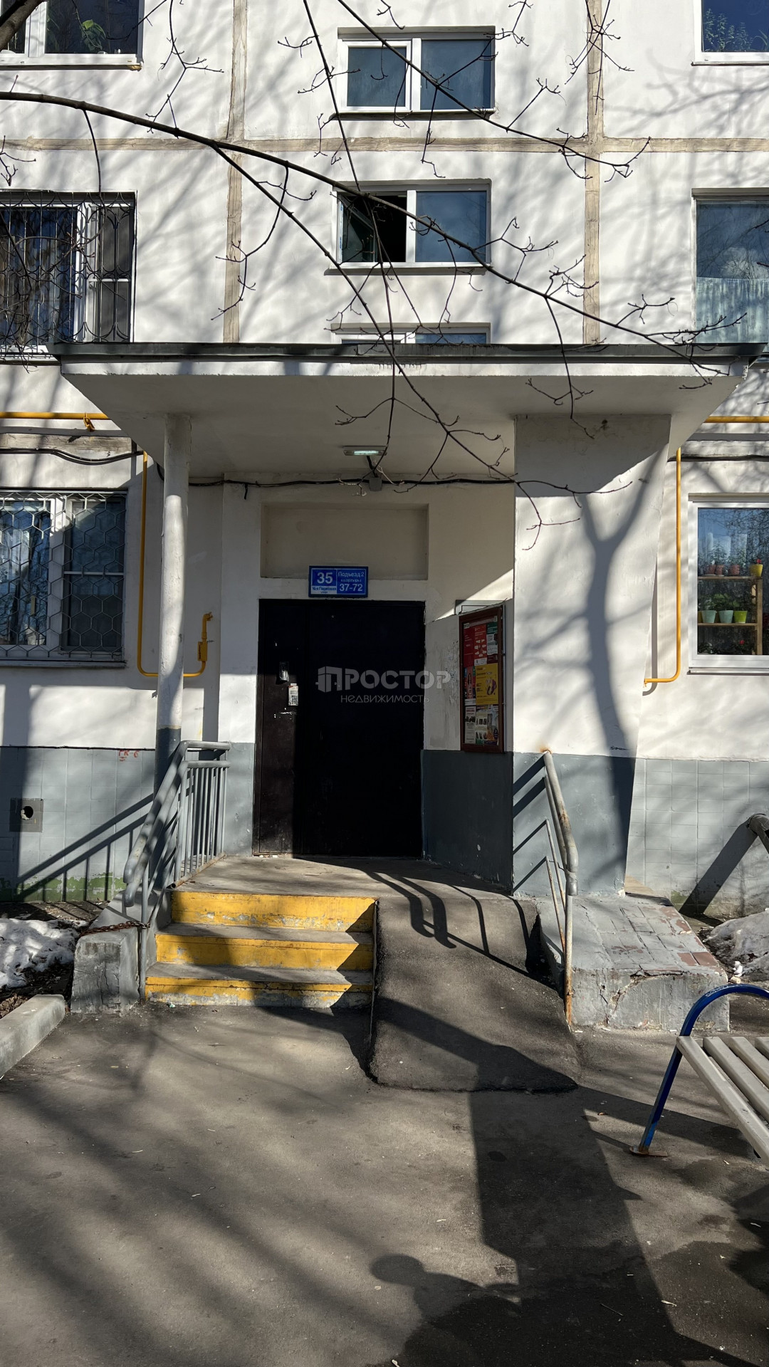 2-комнатная квартира, 47.9 м² - фото 3