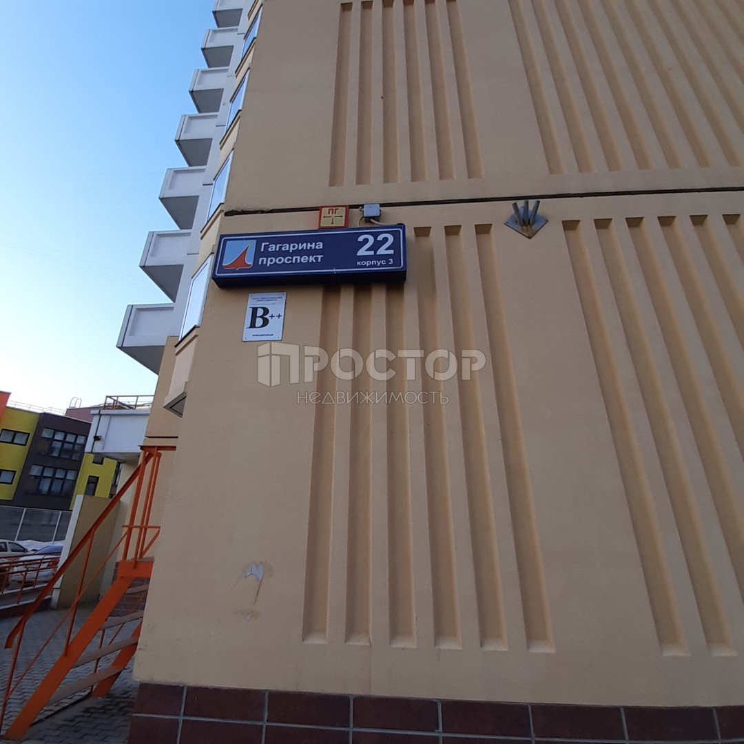 2-комнатная квартира, 57.5 м² - фото 12