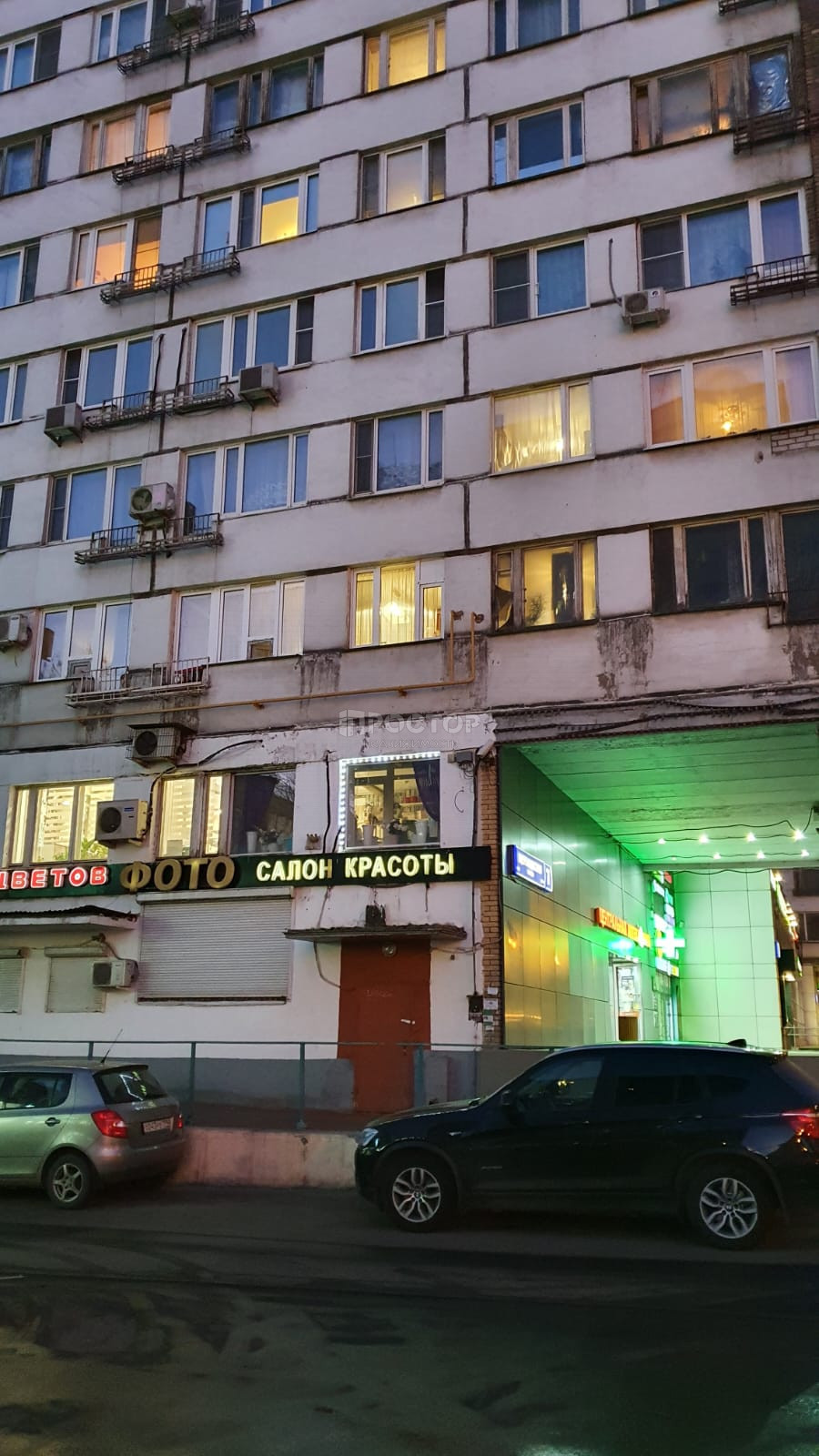 1-комнатная квартира, 35 м² - фото 2