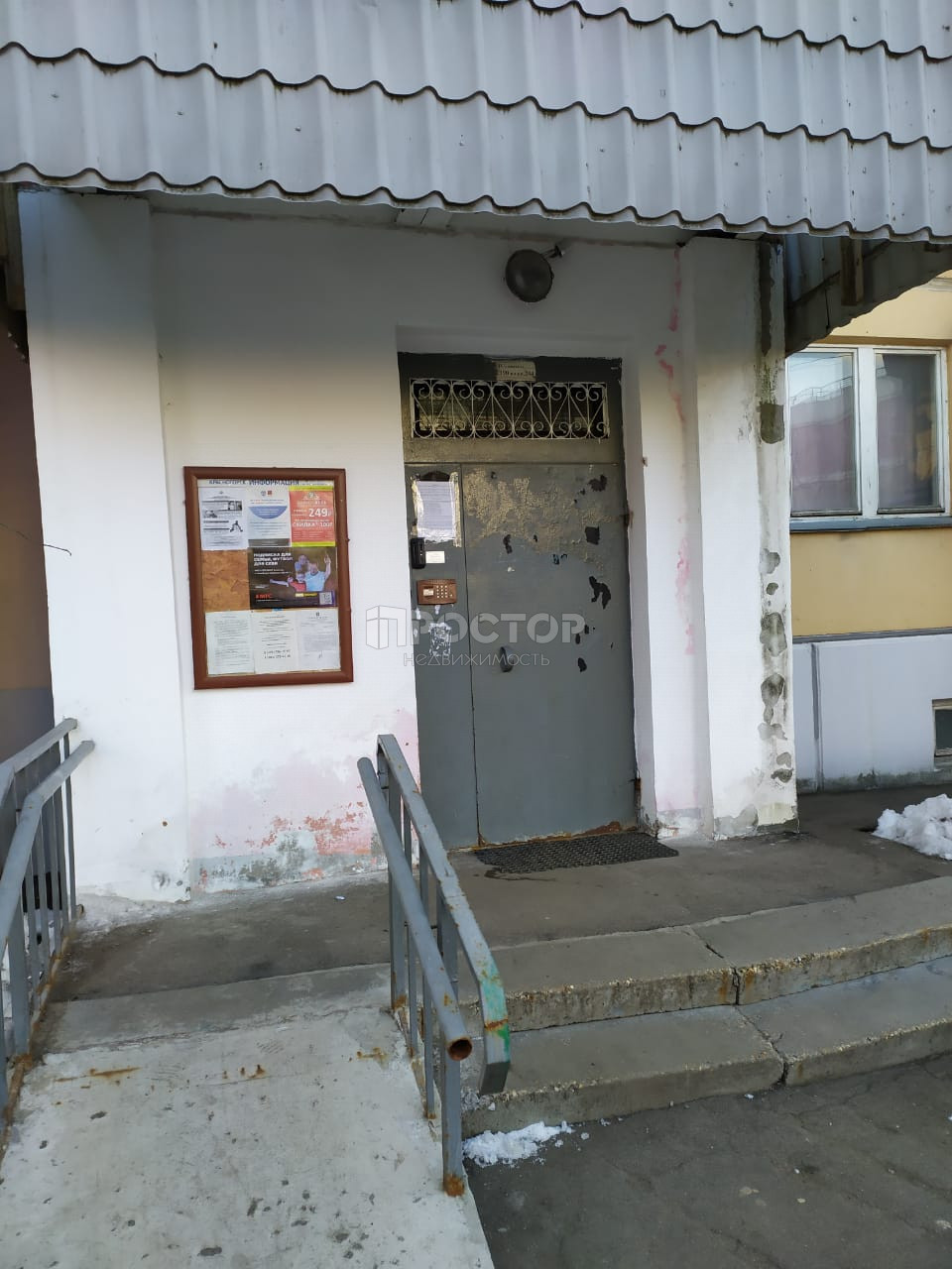 3-комнатная квартира, 67 м² - фото 3