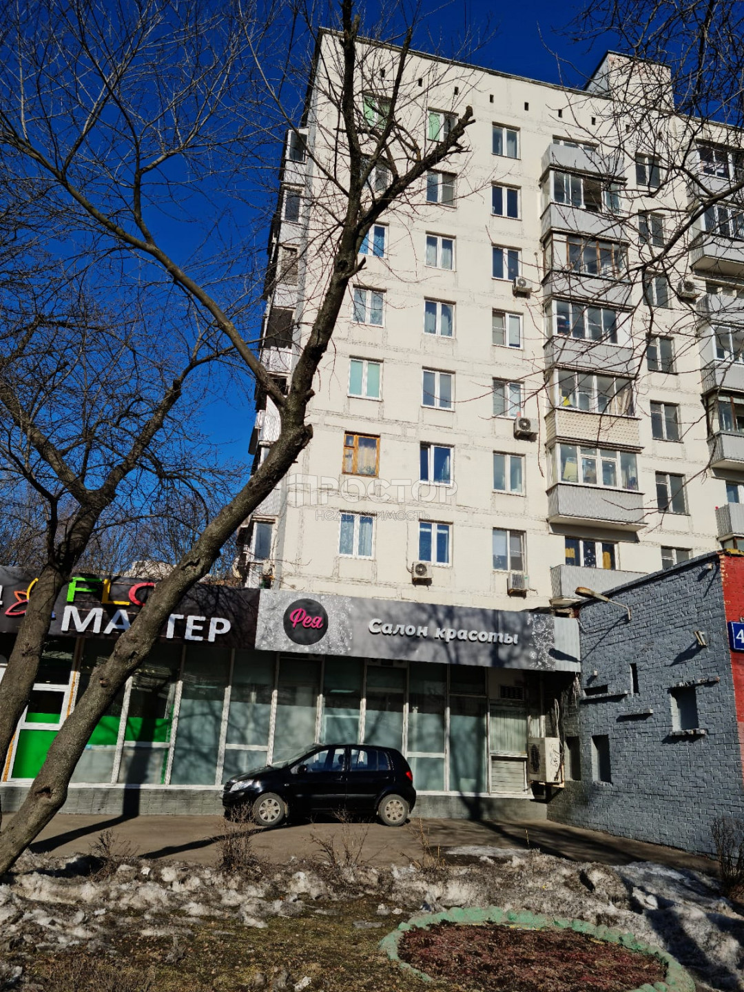1-комнатная квартира, 31.8 м² - фото 6