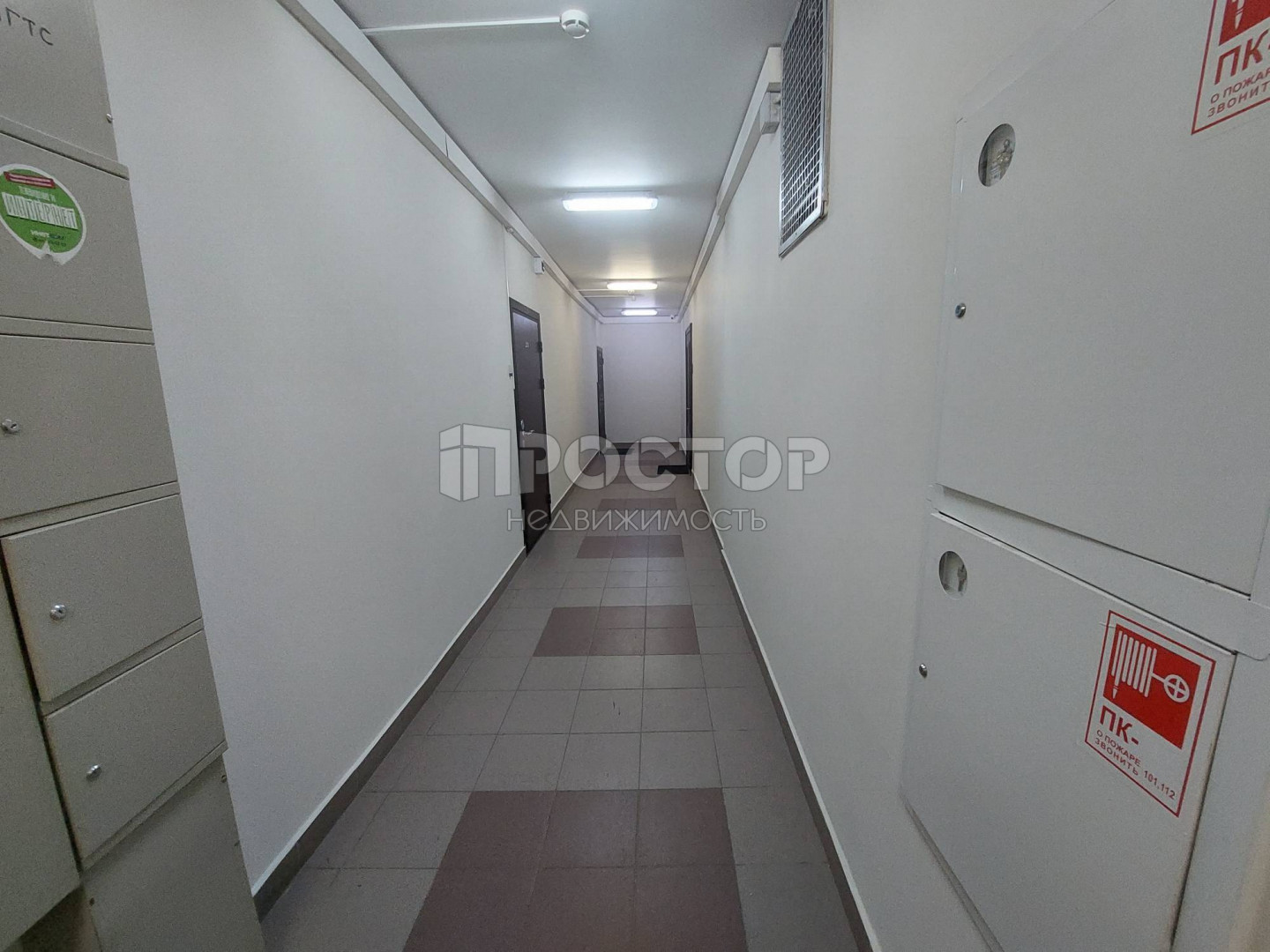 3-комнатная квартира, 95 м² - фото 18