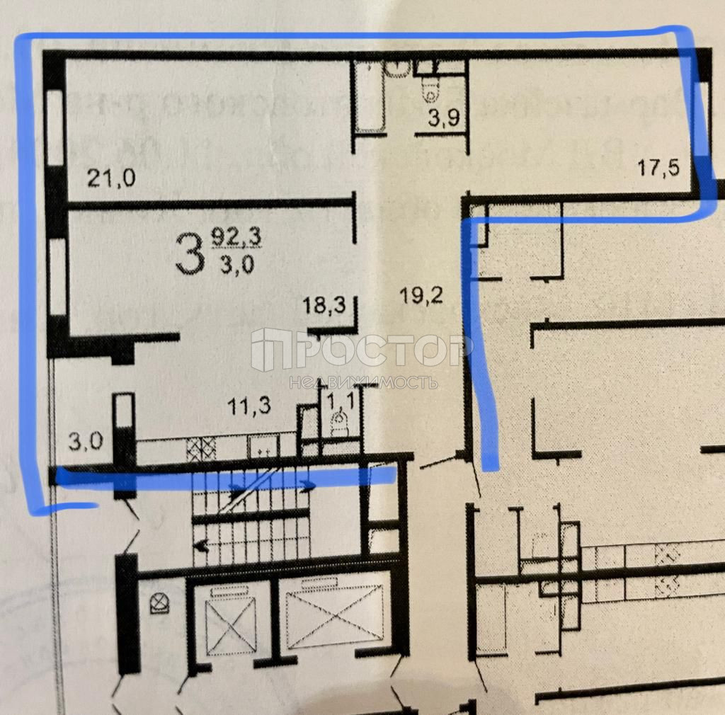 3-комнатная квартира, 93.8 м² - фото 17