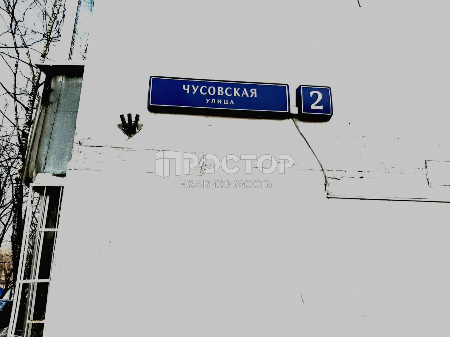 2-комнатная квартира, 64 м² - фото 7