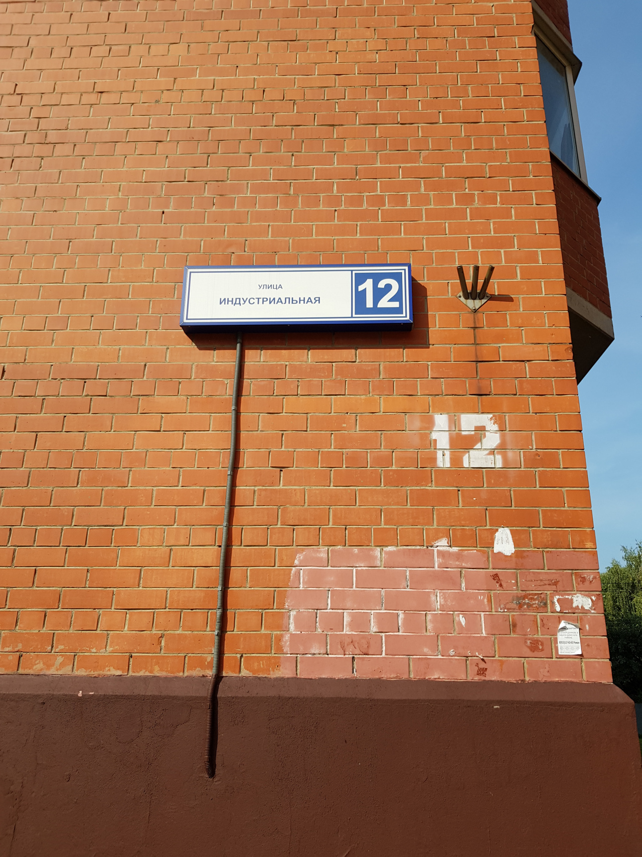 2-комнатная квартира, 74.9 м² - фото 22