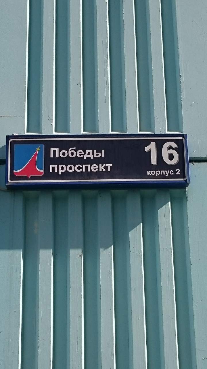 3-комнатная квартира, 75 м² - фото 11