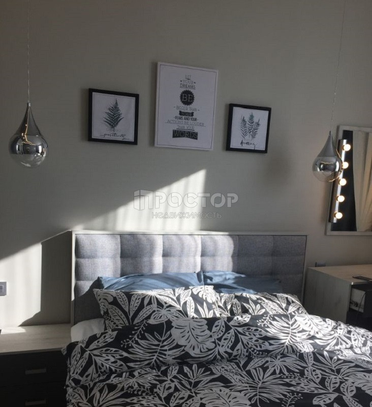 3-комнатная квартира, 70 м² - фото 17