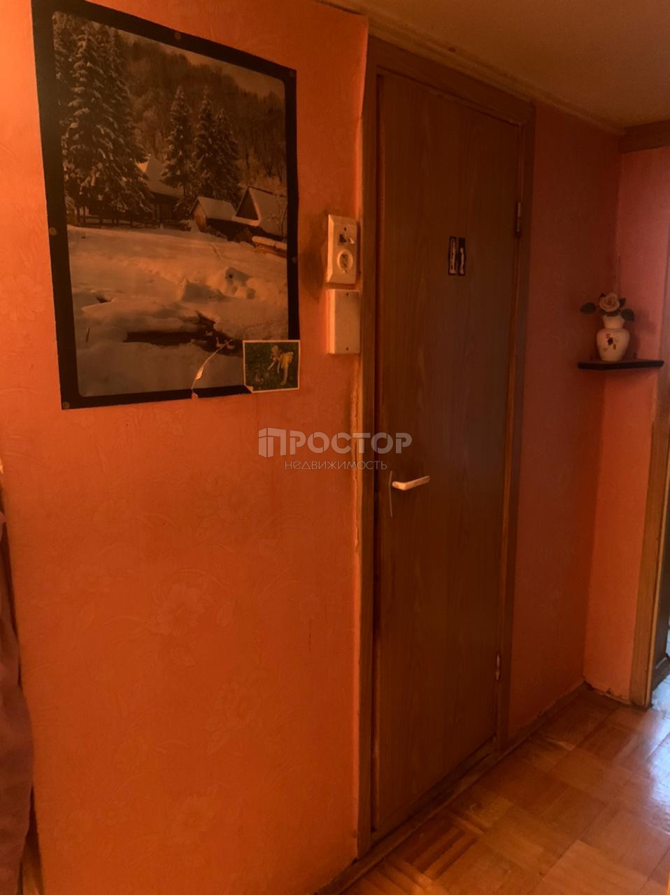 1-комнатная квартира, 36.6 м² - фото 5