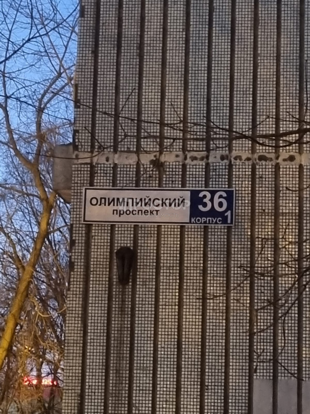 3-комнатная квартира, 68 м² - фото 6