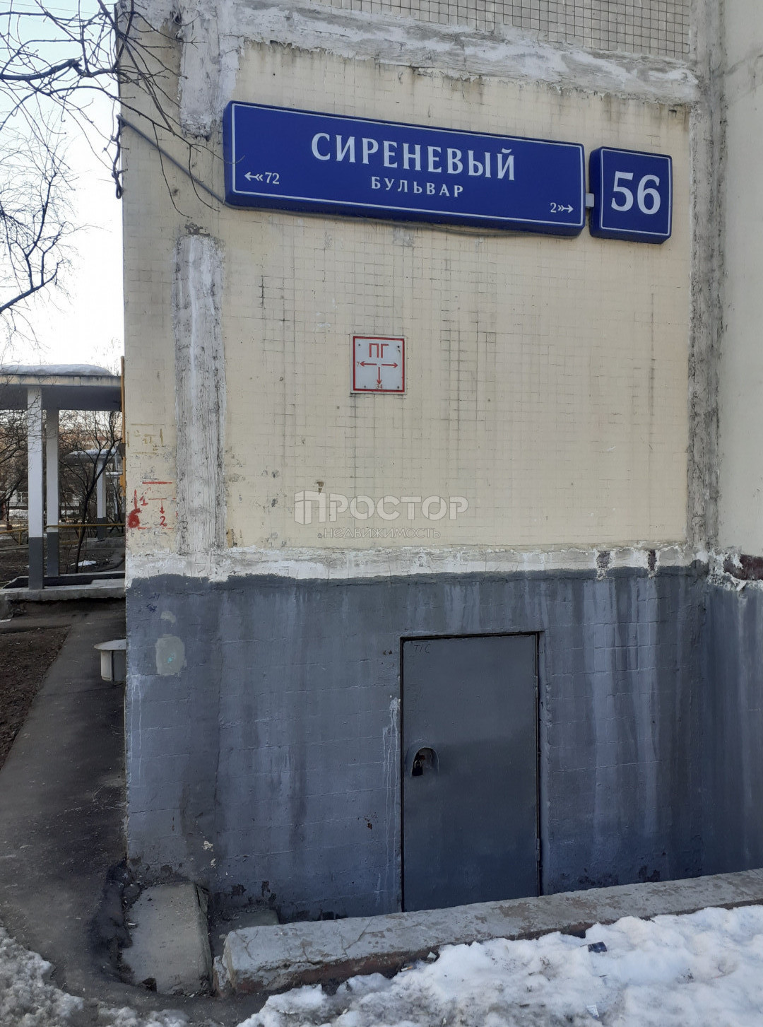3-комнатная квартира, 56.5 м² - фото 26