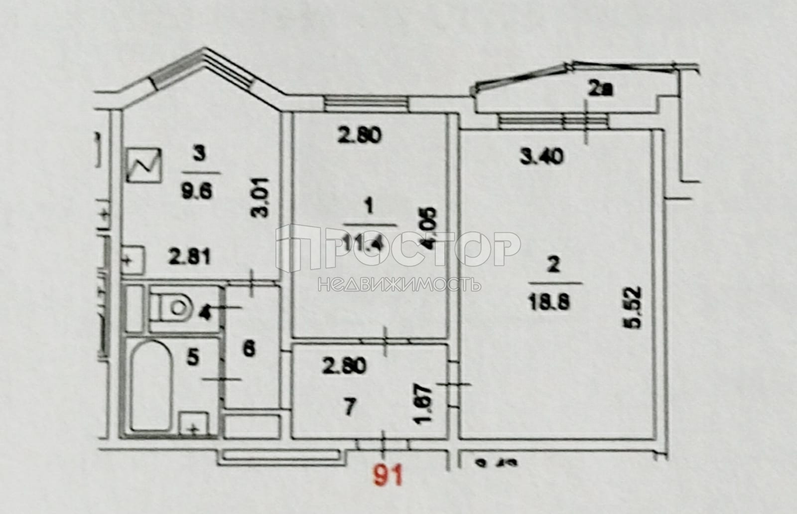 2-комнатная квартира, 50.4 м² - фото 22