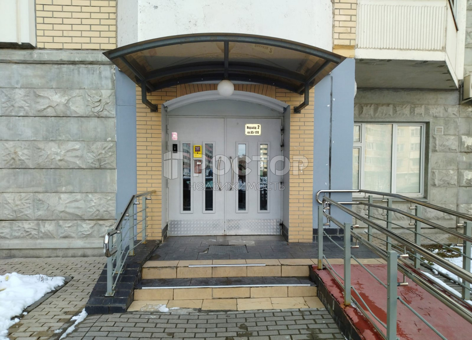 2-комнатная квартира, 50.4 м² - фото 17