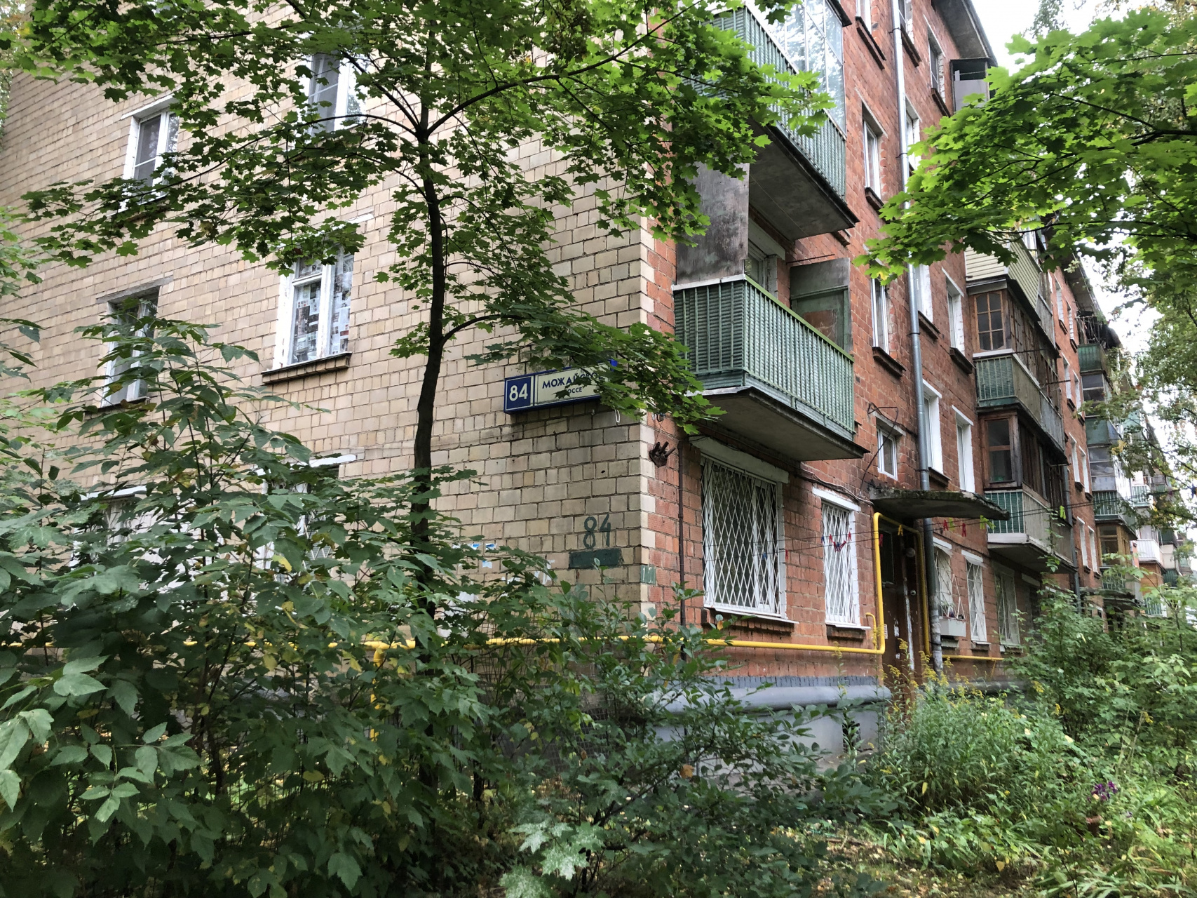 2-комнатная квартира, 42.1 м² - фото 13