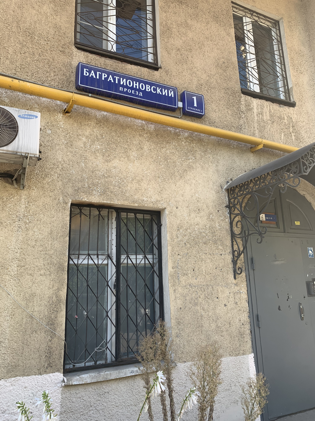 1-комнатная квартира, 50 м² - фото 9