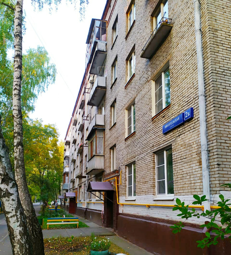 2-комнатная квартира, 45.6 м² - фото 16