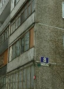 2-комнатная квартира, 46 м² - фото 11