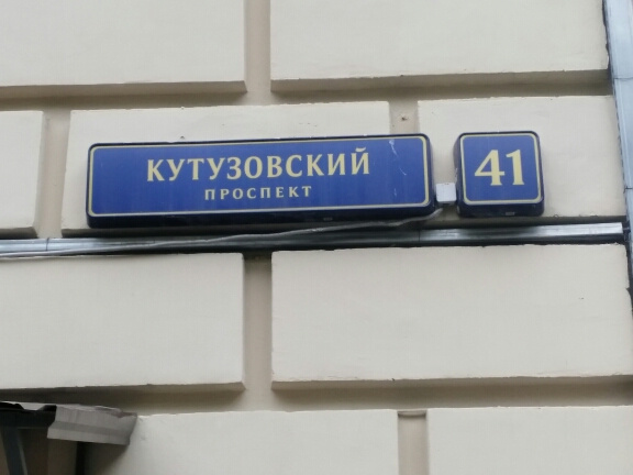 2-комнатная квартира, 63.1 м² - фото 14