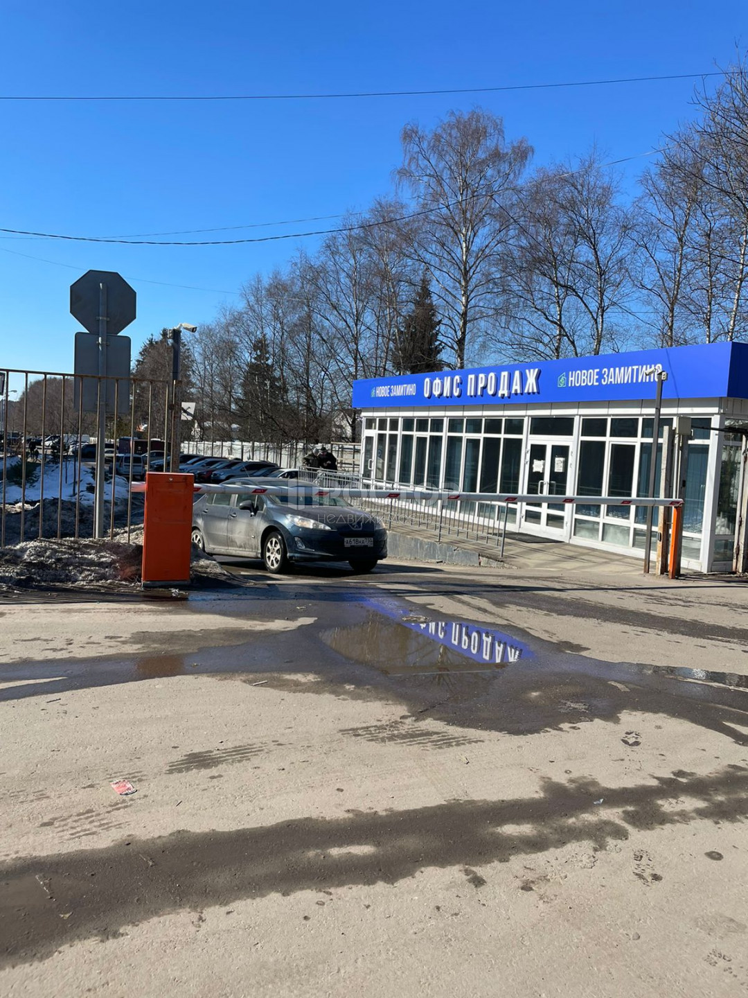 Студия, 31.8 м² - фото 13