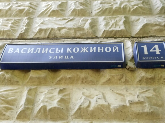 2-комнатная квартира, 52 м² - фото 12