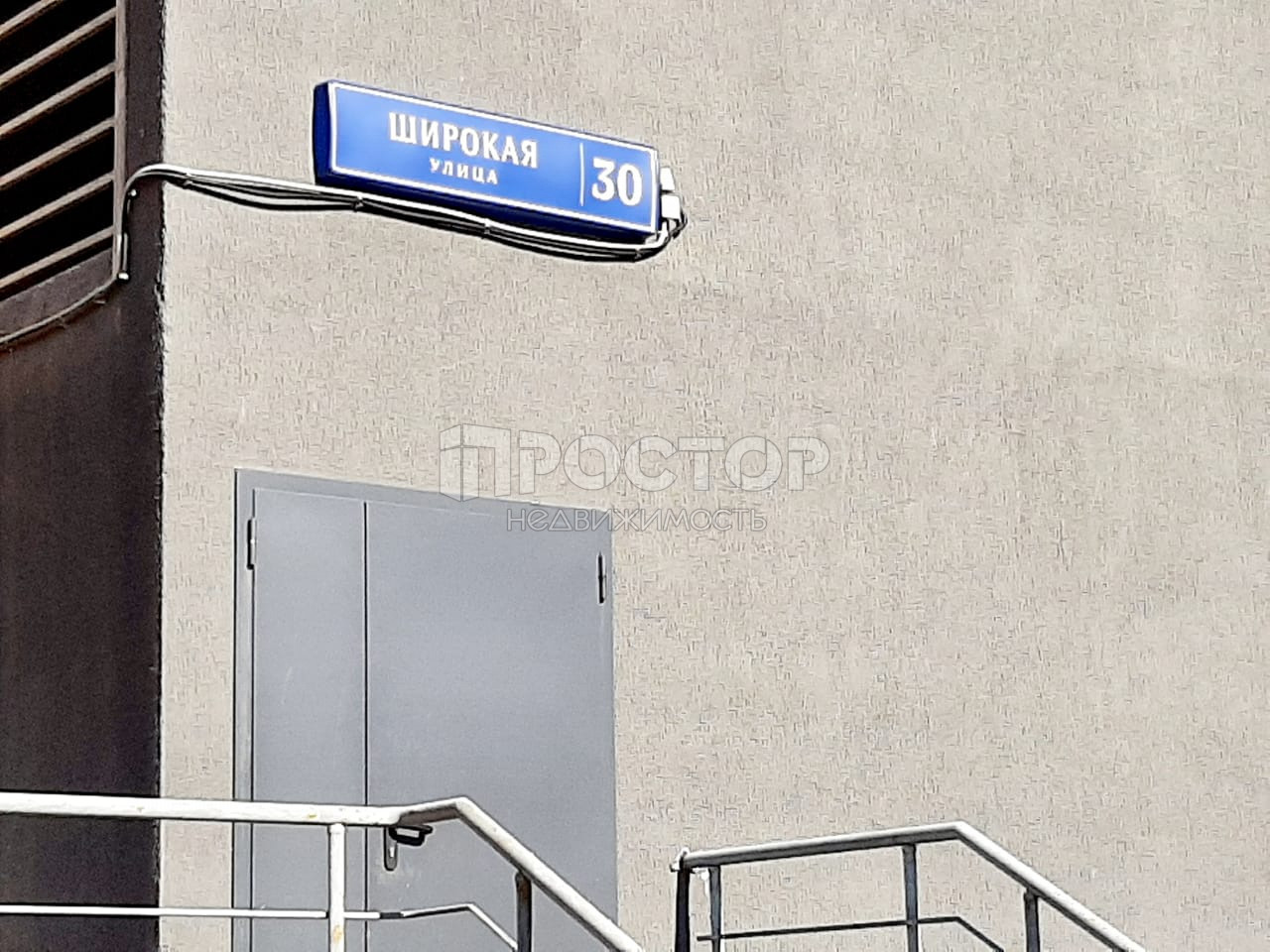 3-комнатная квартира, 60.5 м² - фото 17
