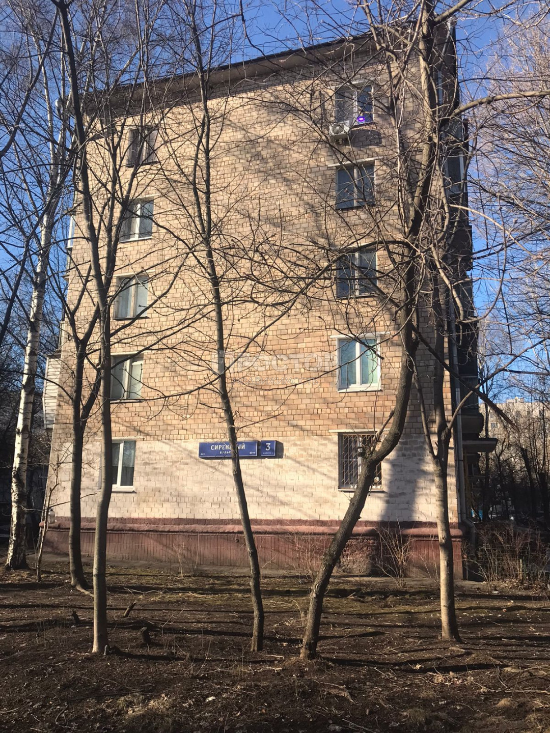 2-комнатная квартира, 43.1 м² - фото 3