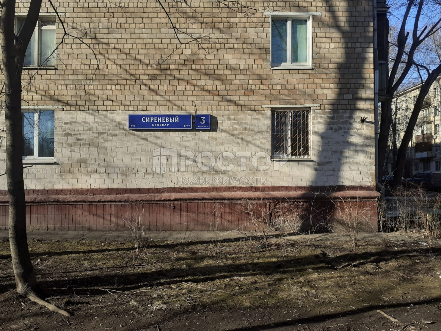 2-комнатная квартира, 43.1 м² - фото 2