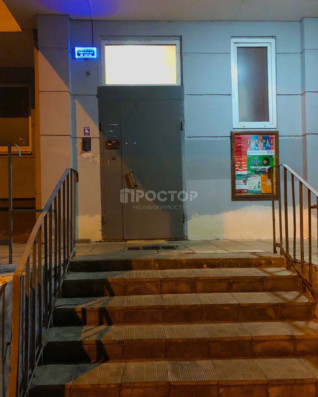 1-комнатная квартира, 42.7 м² - фото 11