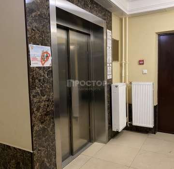 Купить квартиру