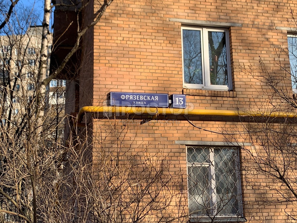 2-комнатная квартира, 42.6 м² - фото 3