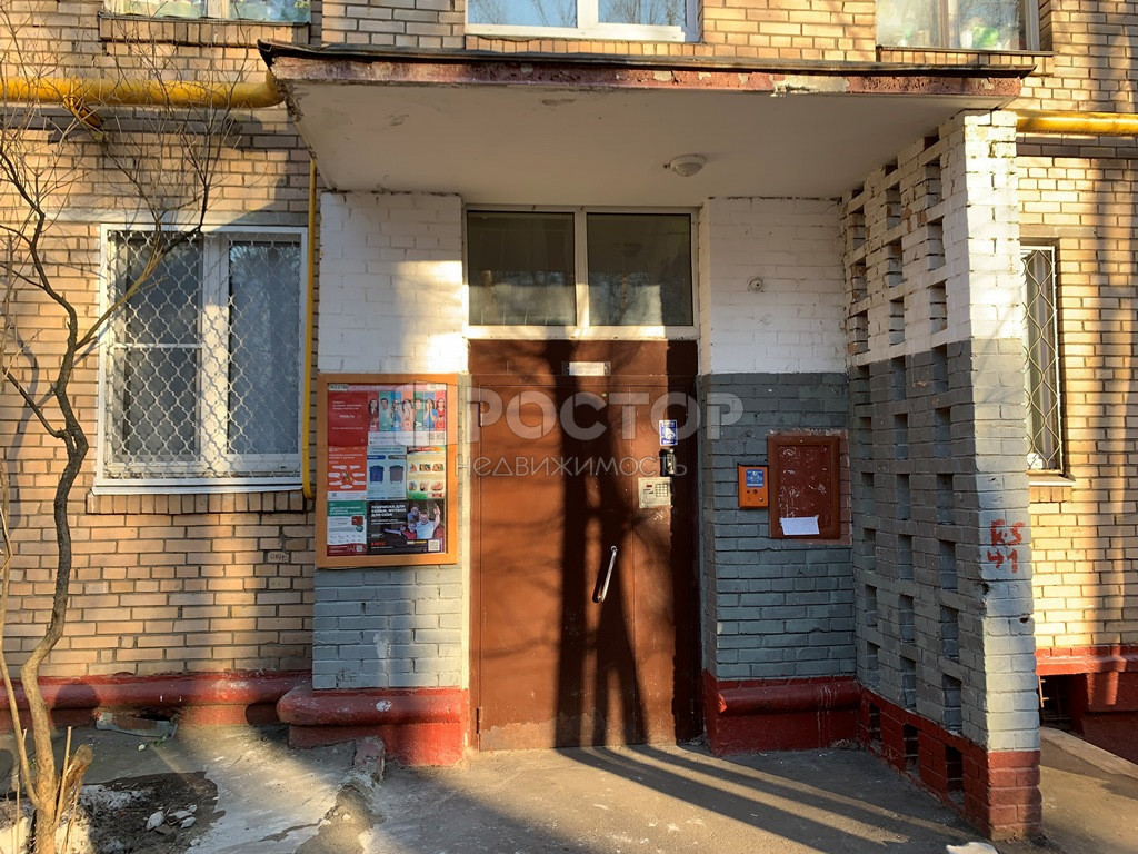 2-комнатная квартира, 42.6 м² - фото 2