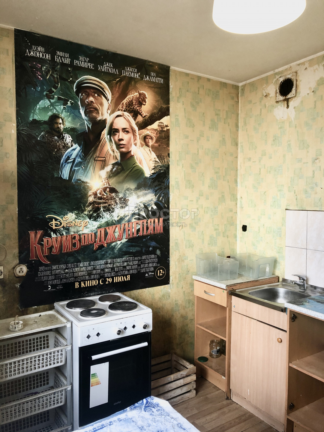 2-комнатная квартира, 61 м² - фото 6