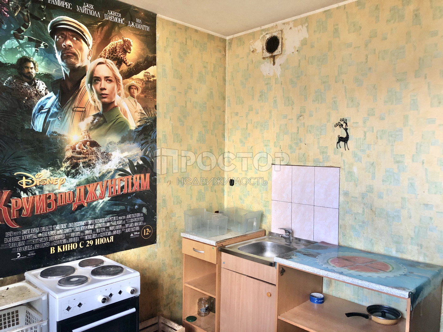 2-комнатная квартира, 61 м² - фото 2
