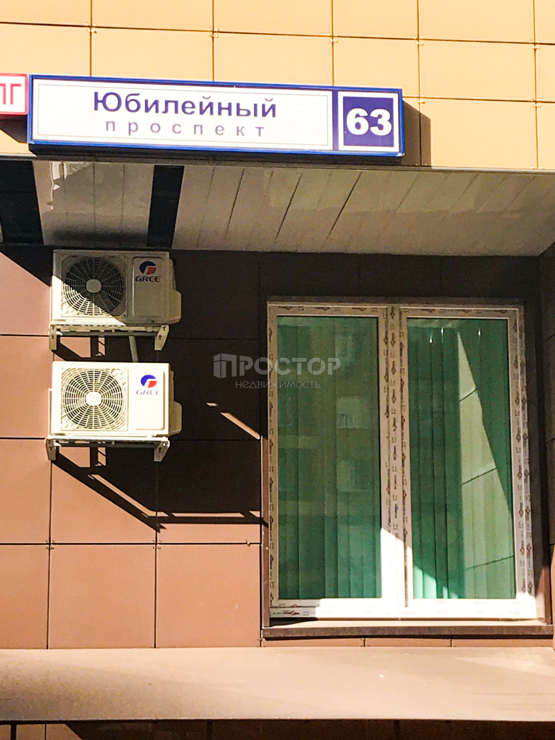Студия, 29.9 м² - фото 14
