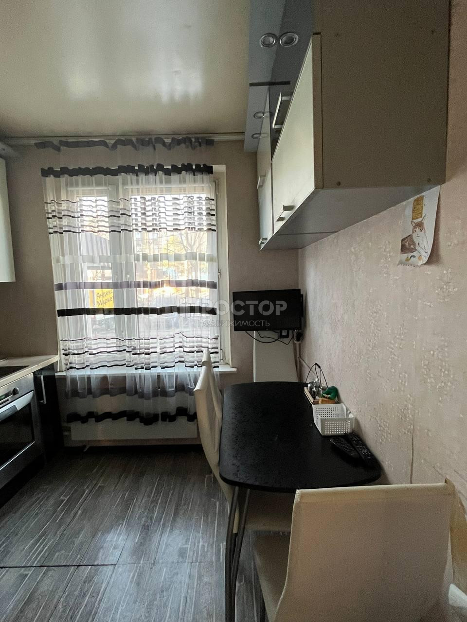 2-комнатная квартира, 47.6 м² - фото 3