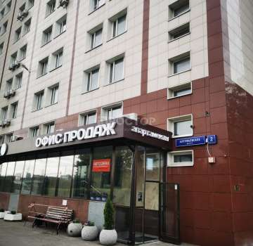 Продам апартаменты!