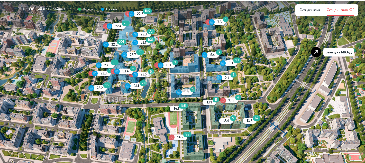 1-комнатная квартира, 33.2 м² - фото 6