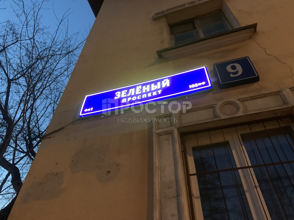 1-комнатная квартира, 48 м² - фото 19