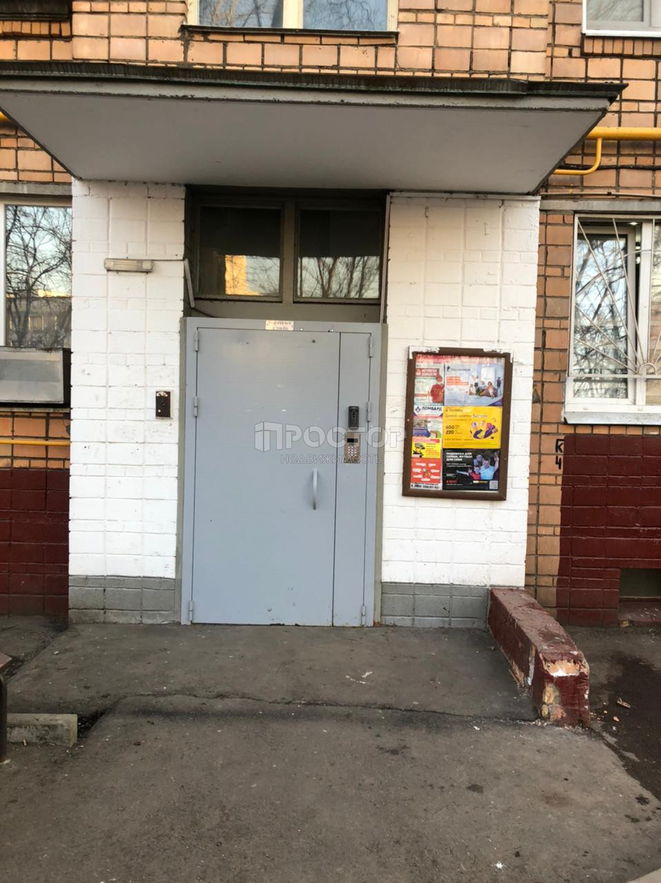 3-комнатная квартира, 57.3 м² - фото 4