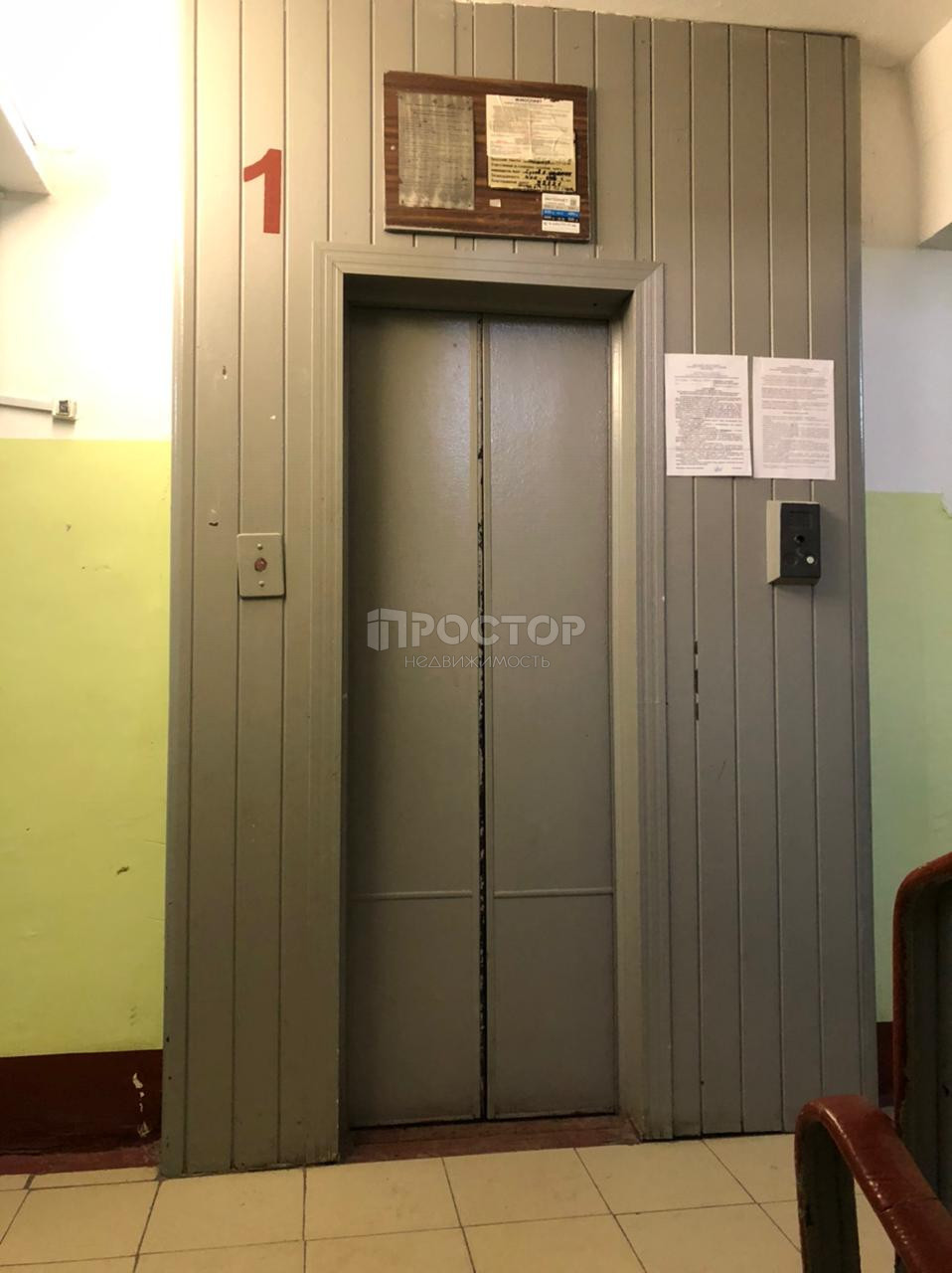 3-комнатная квартира, 57.3 м² - фото 5