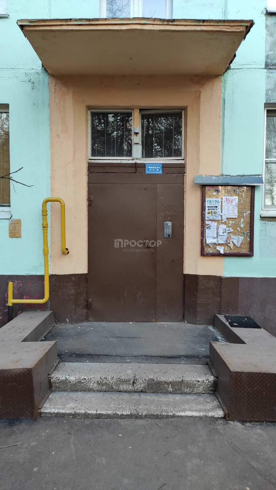 2-комнатная квартира, 45.2 м² - фото 11
