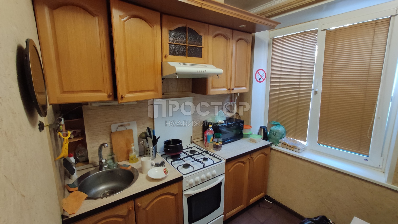 2-комнатная квартира, 45.2 м² - фото 6