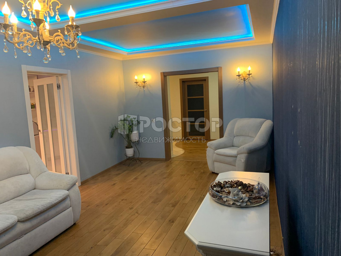 4-комнатная квартира, 105.7 м² - фото 7