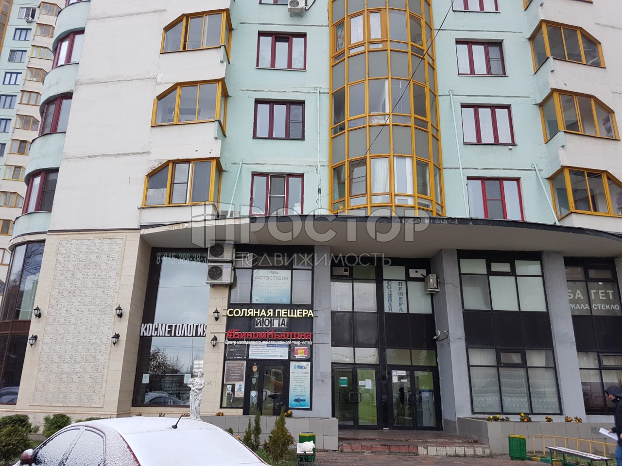 1-комнатная квартира, 43 м² - фото 8