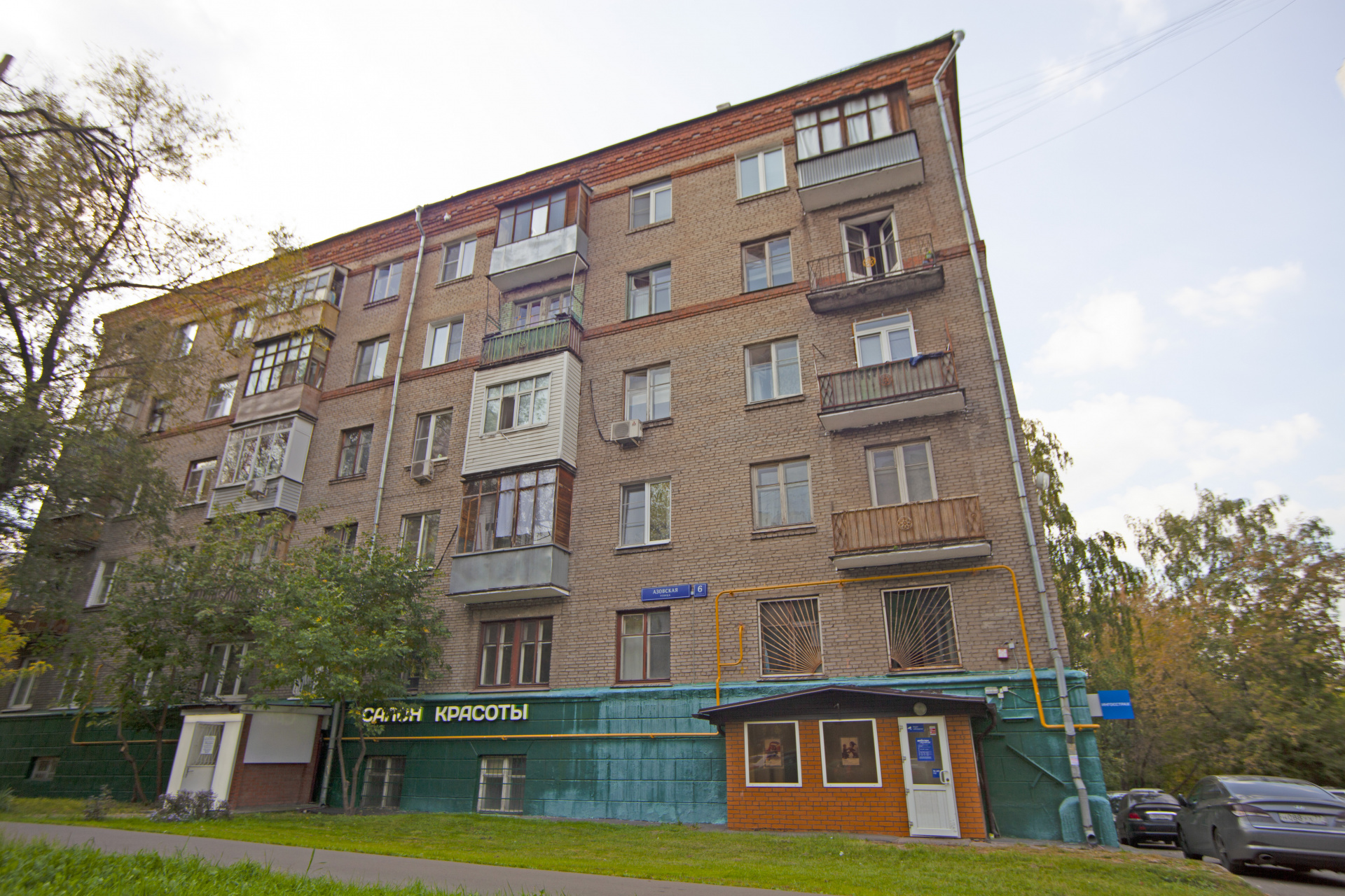 2-комнатная квартира, 57 м² - фото 11